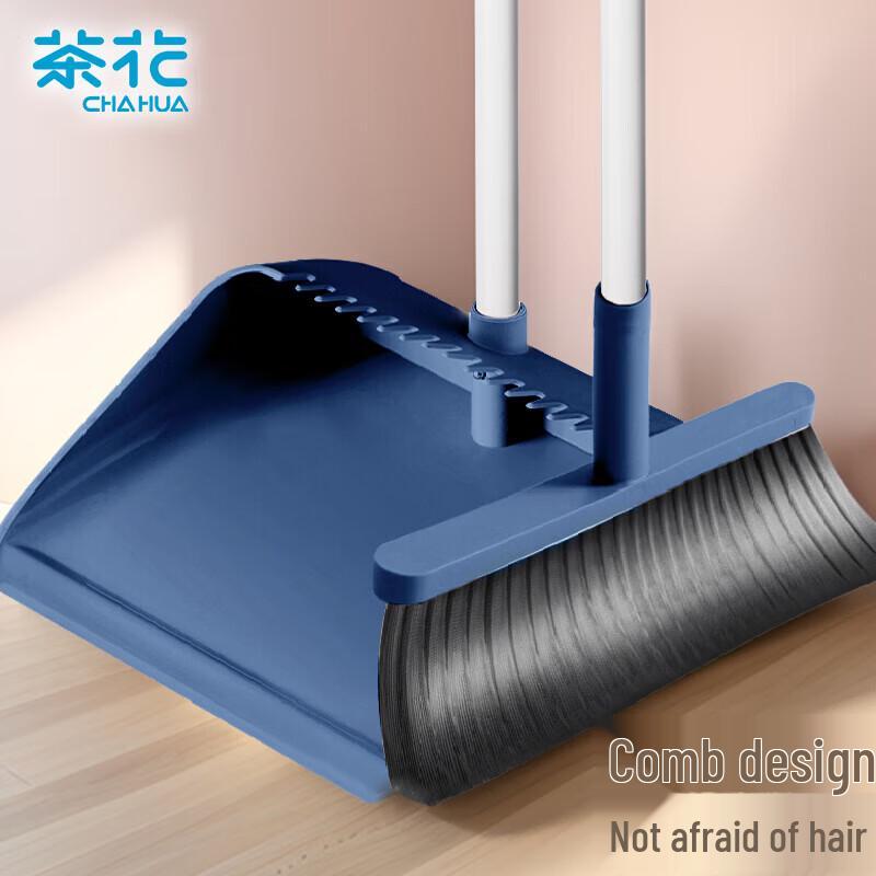 

Chahua 213001 Stainless Steel Broom and Dustpan Set