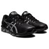 ASICS Gel Quantum 360 7 'Black Pure Silver' 1201A481-003