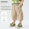 MQDMINI Boys' Summer Casual Shorts