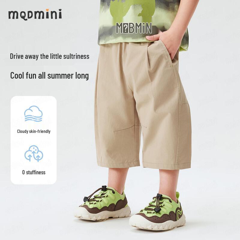 MQDMINI Boys  Summer Casual Shorts 100cm