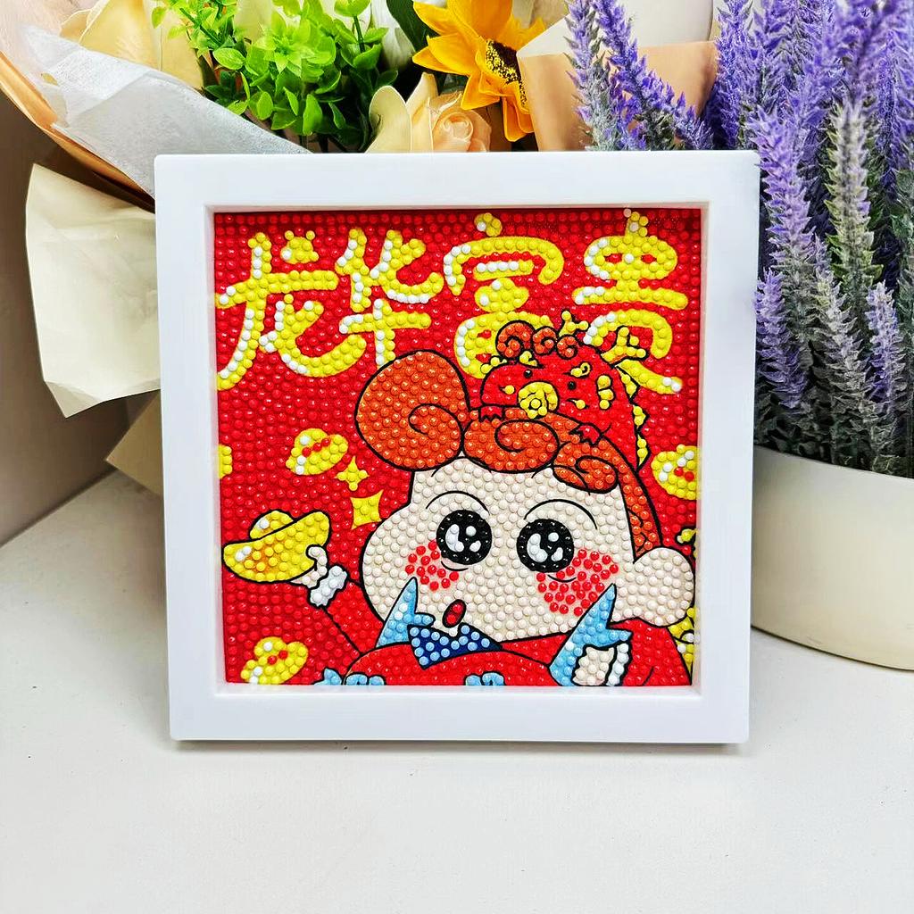 Free Shipping/Cartoon Diamond Painting Children'S Gift Handmade Cross Stitch Framed Diy Bedroom Sticker