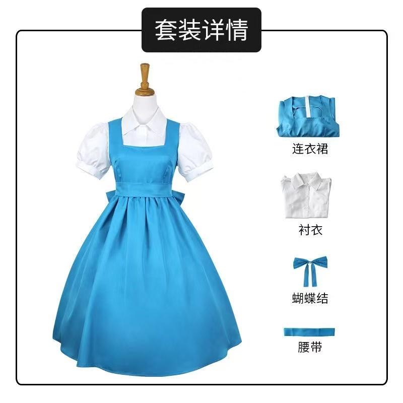 Anime Figures Tendou Akane Cosplay Costume Carnival Dress With Bow Accessories Halloween Costume Party For Girls Women