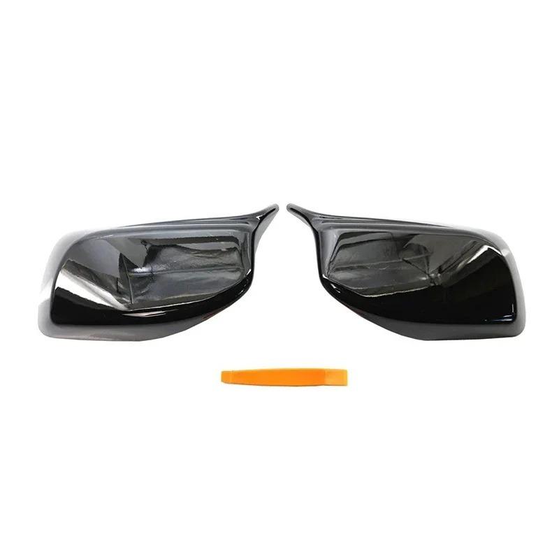 Rearview Side Mirror cover Caps for BMW 5 Series E60 E61 E63 E64 2004-2008 520i 525i 528i 528xi 530i Carbon Fiber Look Black Glossy Black