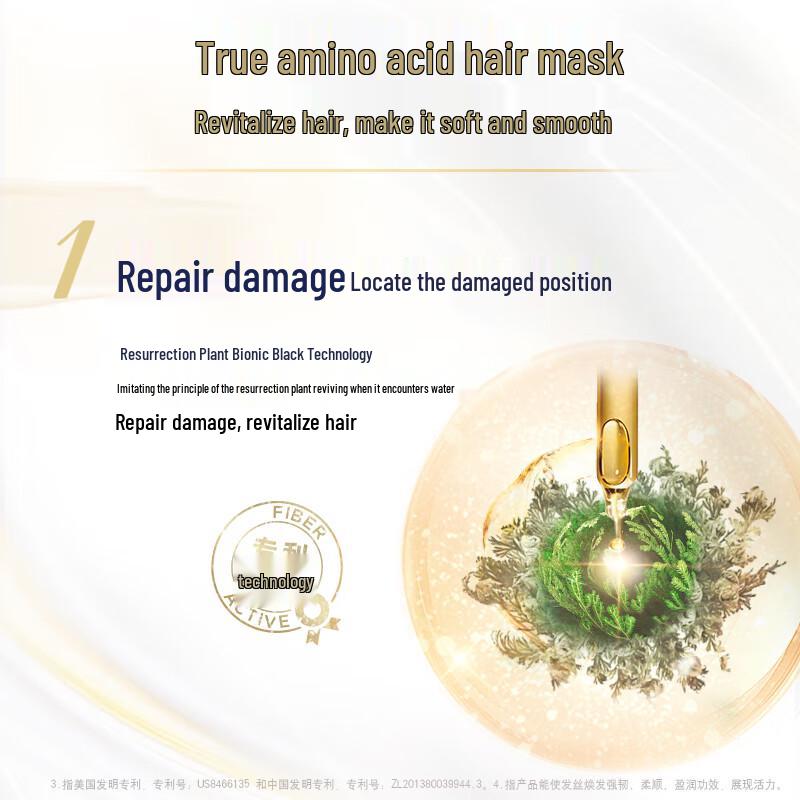 Dove Intensive Repair Amino Acid Hair Mask