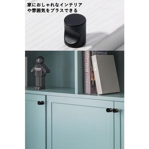 Harukita Drawer Pulls, Knobs, Cabinet/Closet Handles, Aluminum Alloy, Round, with Screws, Black, Set of 10 (16 x 20 cm)