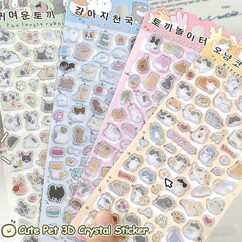 2-4pcs 3d Relief Bubble Stickers Cute Rabbit Cartoon Children Diy Stickers Phone Cases Handmade Diy Materials Sticker