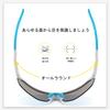 suitable for various outdoor sports such as and [SANSROTT] Sunglasses, UV-cut sunglasses, baseball, running, cycling, fishing.