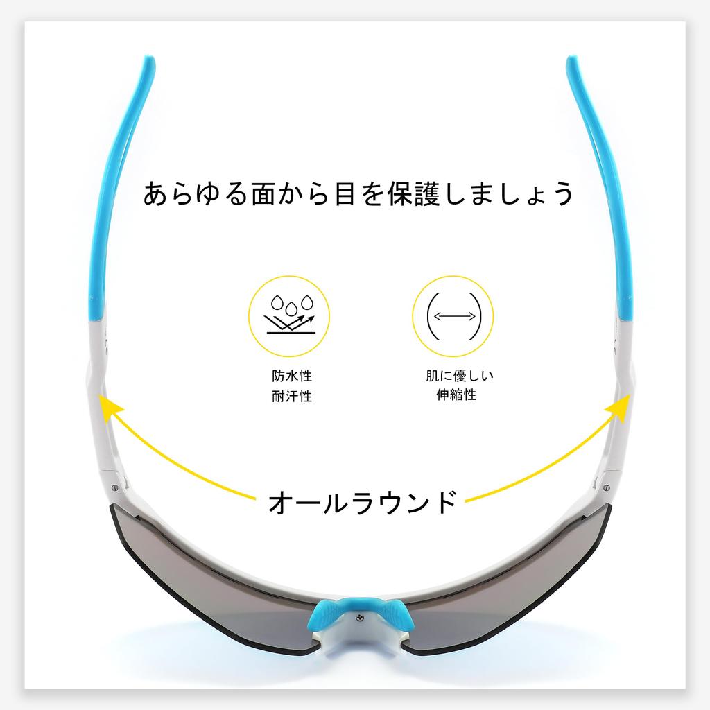 suitable for various outdoor sports such as and [SANSROTT] Sunglasses, UV-cut sunglasses, baseball, running, cycling, fishing.