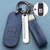 Mazda A Blue key cover + lanyard + metal plate