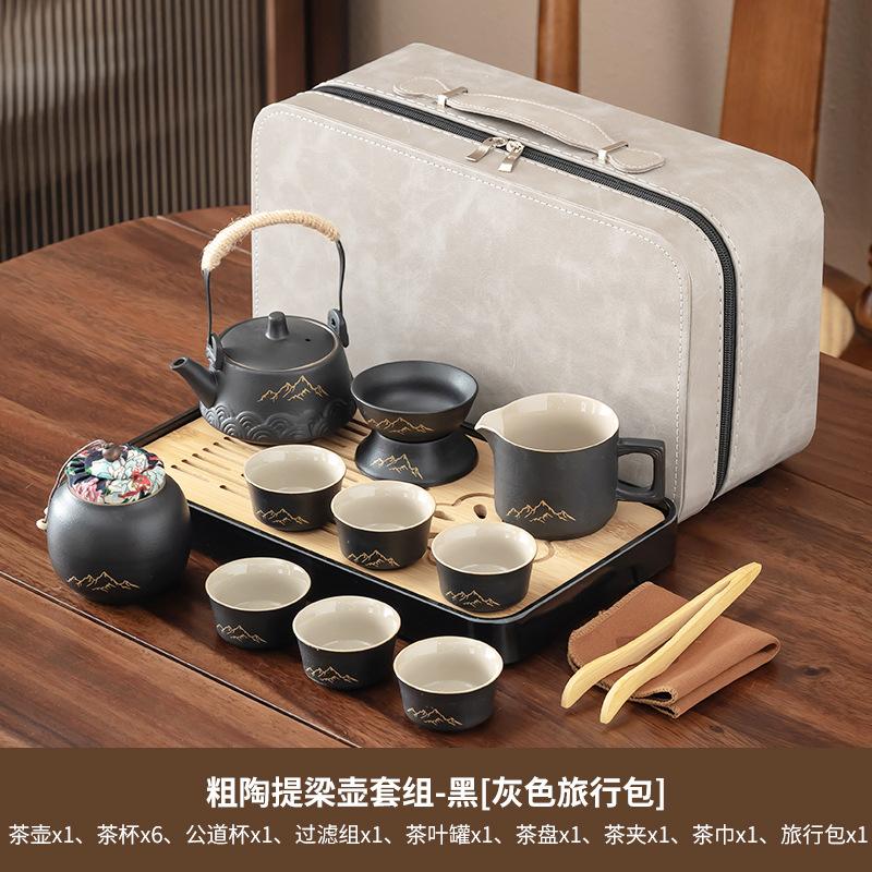 High-end complete set of Wangshan coarse pottery lifting beam pot Kung Fu tea set home office meeting guests light luxury set