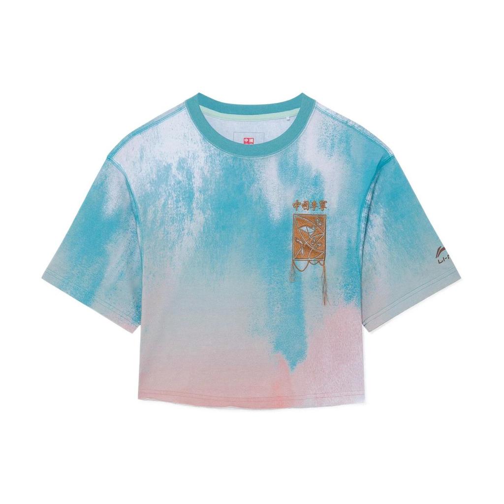 Li Ning Akvarelové Tie-Dye Barevný Blok Volné Tričko s Krátkým Rukávem Dámské Topy Světle Listově Zelená AHSS090-2
