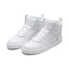 PUMA Rebound Street v2 Leather Men's 363716-02