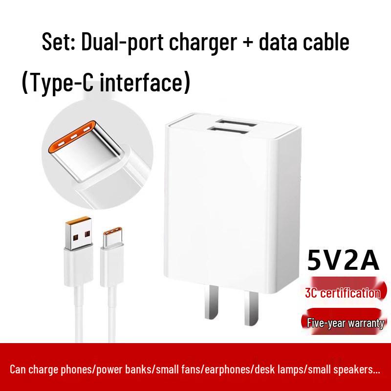 Universal Fast Charge 5V2A/5V1A USB Charger Head for Android & Type-C Devices