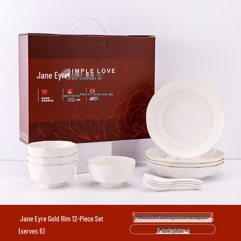 Jane Eyre Ceramic 12-Piece Dinnerware Set