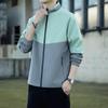 2026 Men's Trendy Korean Slim Fit Color Block Casual Jacket