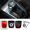 AAAAL1 Car Gear Knob Cap for Skoda Kodiaq Karoq 2 A7 Tour RS Superb Octavia Yeti Fabia Rapid Shift Lever Head Cover Emblem Accessories