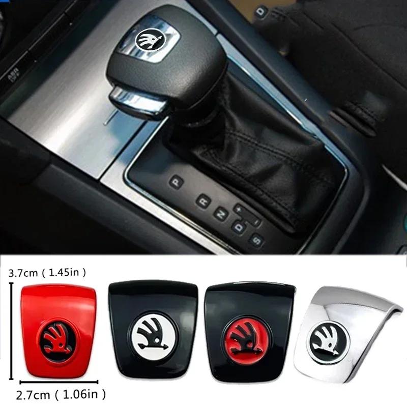 AAAAL1 Car Gear Knob Cap for Skoda Kodiaq Karoq 2 A7 Tour RS Superb Octavia Yeti Fabia Rapid Shift Lever Head Cover Emblem Accessories