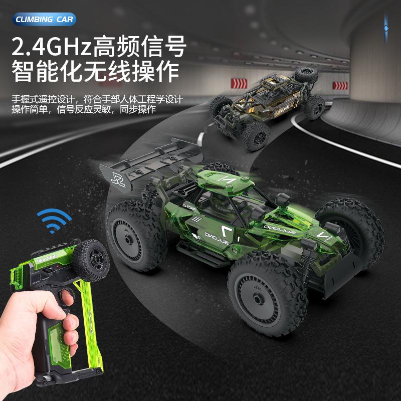 1:18 3 в 1 головоломка DIY набор дистанционного управления внедорожники автомобиль — фото 4