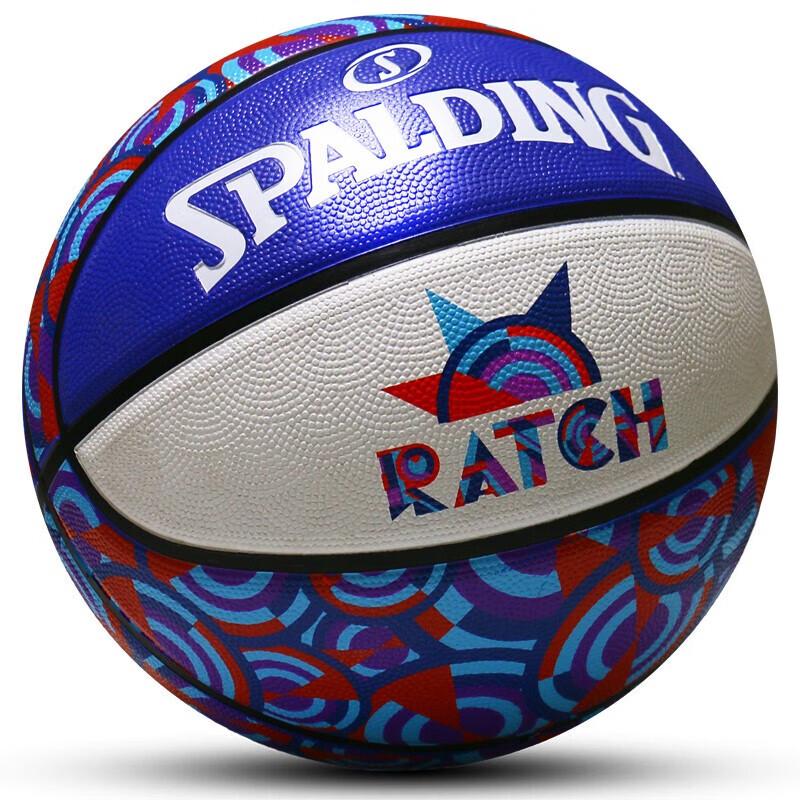 Spalding Graffiti Series Basketball