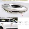 For Hyundai Santa Fe 2019-2023 Chrome Steel Exterior Side Door Bowl Cover Trim