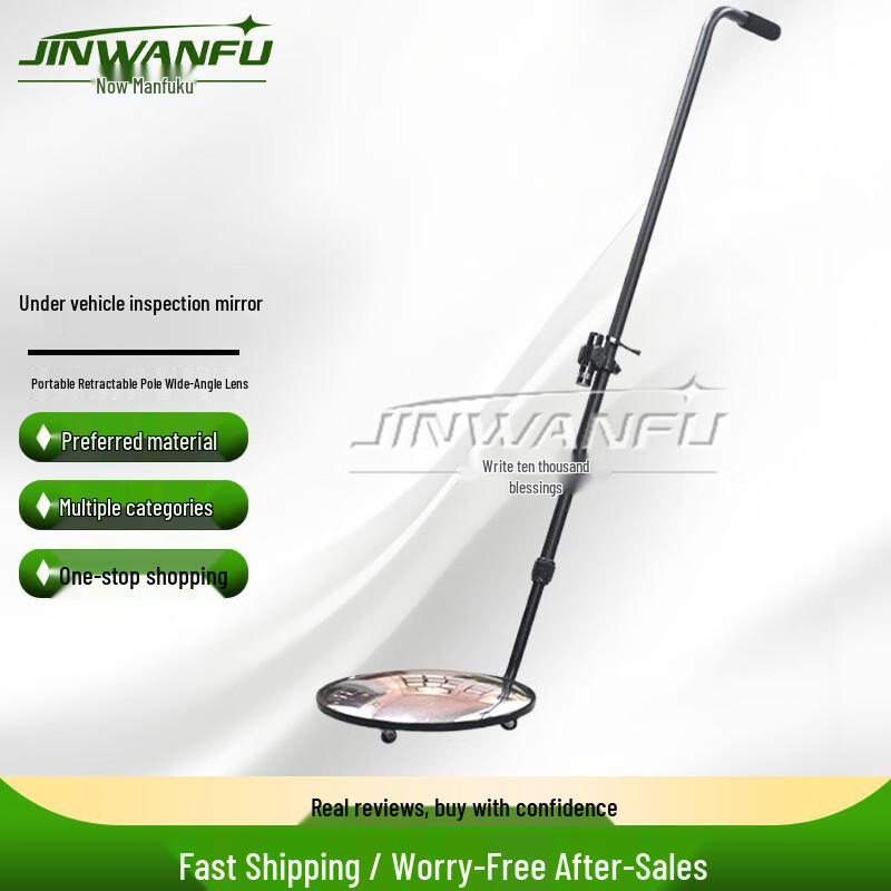 Portable Telescopic Under-Car Inspection Mirror