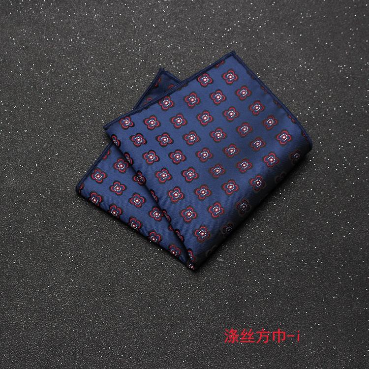 Men'S Banquet Guests Wedding Groom Suit Dress Pocket Towel British Retro Cashew Flower Striped Square Towel