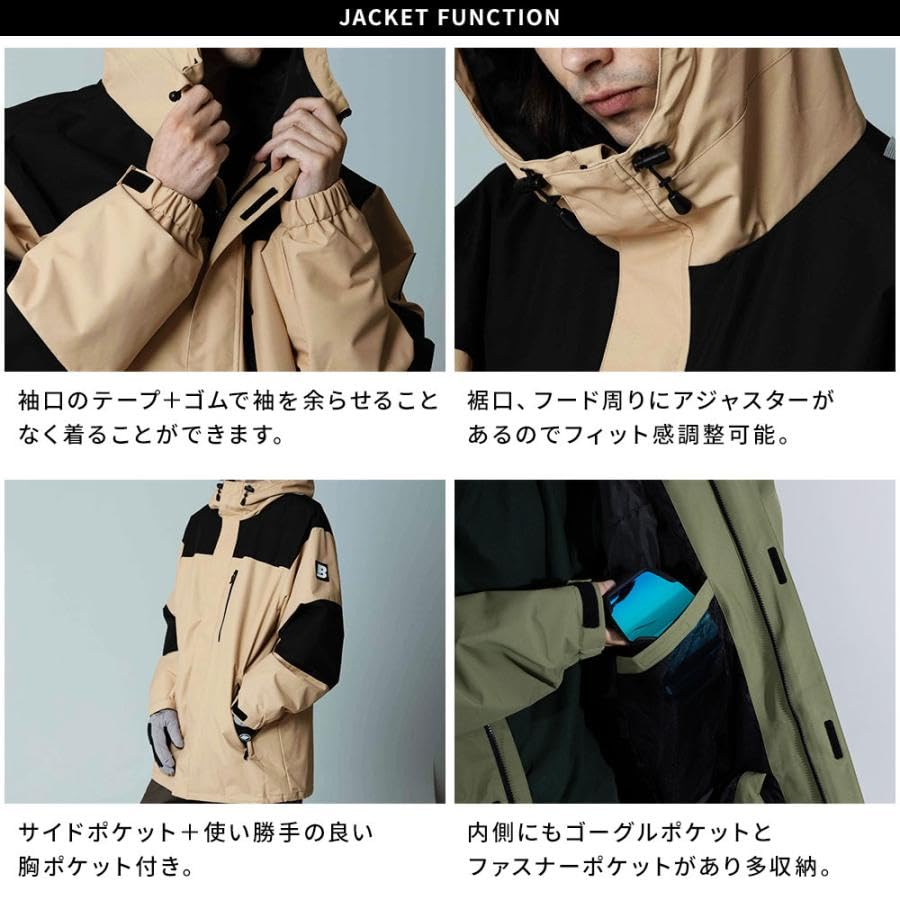 BOARDEE Snowboard Jacket Size L Women's (BD24IFOT41W) (White, White)