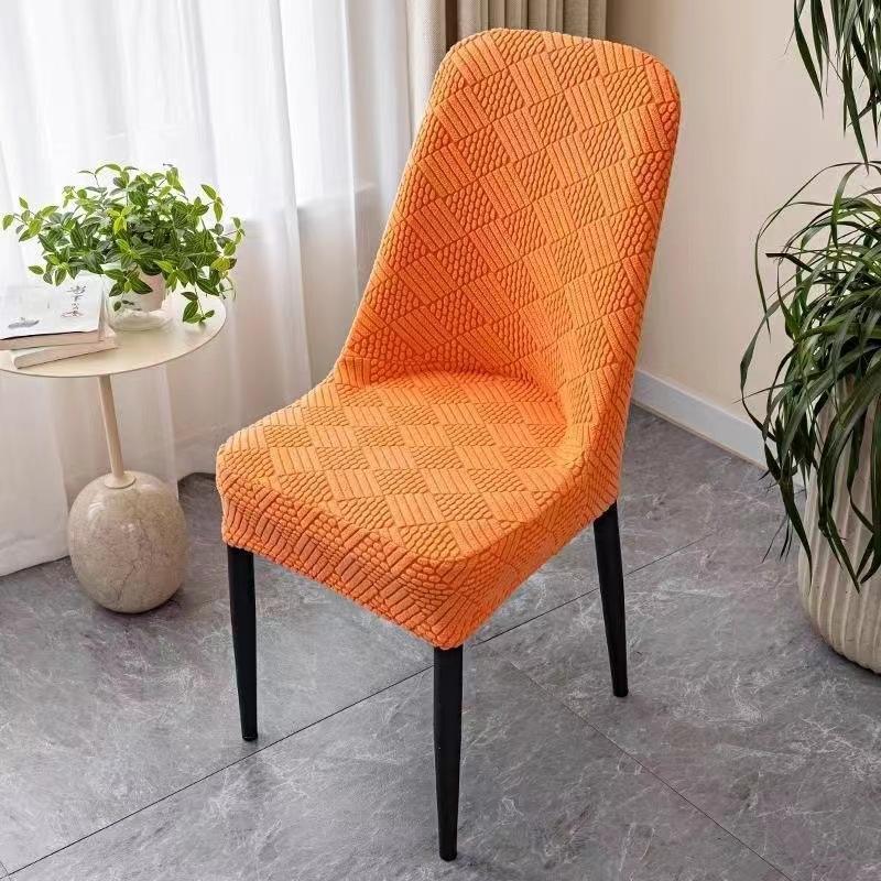 New Curved Chair Cover Elastic Light Luxury Universal Dining Chair Cover Seat Home Stool Cover Simple Modern Solid Color