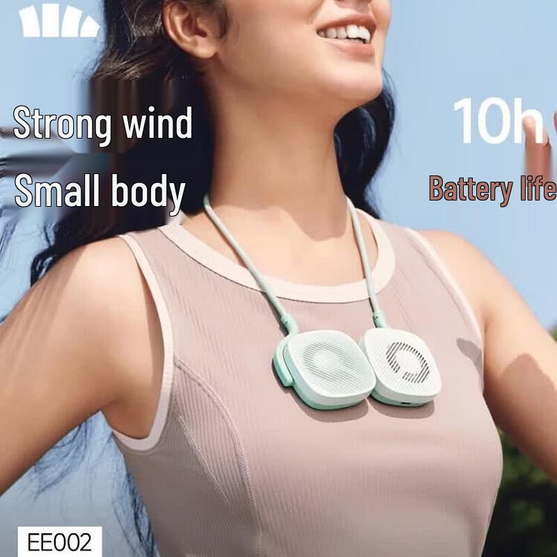 Beneath Dual-Body Portable Magnetic Neck Fan