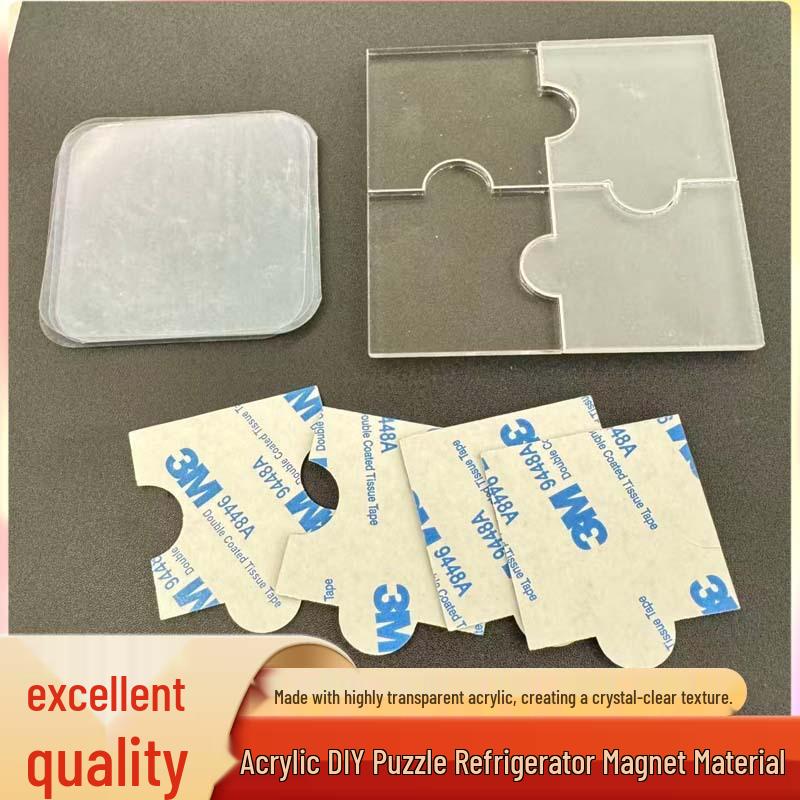Transparent Acrylic Puzzle Magnet - DIY Square Magnetic Sticker with Double-Sided Tape 8x8CM/4-piece