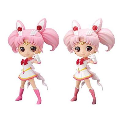 Sailor Moon Eternal Q posket SUPER SAILOR CHIBI MOON (2 tipos)