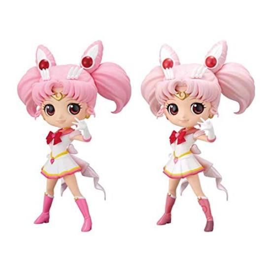 

Sailor Moon Eternal Q posket SUPER SAILOR CHIBI MOON (2 types)
