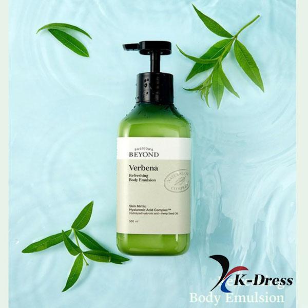 Odświeżająca emulsja do ciała Verbena 500ml
