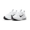 Nike Air Max Interlock Lite PS White Photon Dust Kids Sneakers Wolf-Grey Black DH9394-101