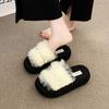 Small Thick-soled Muffins and Height-enhancing Cool Slippers Women's 2025 Summer New Solid Color Sweet Light Luxury One-word Slippers