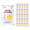 Natural Food Naturally Made Balloon Flower & Pear Juice 100ml 100 Pcs