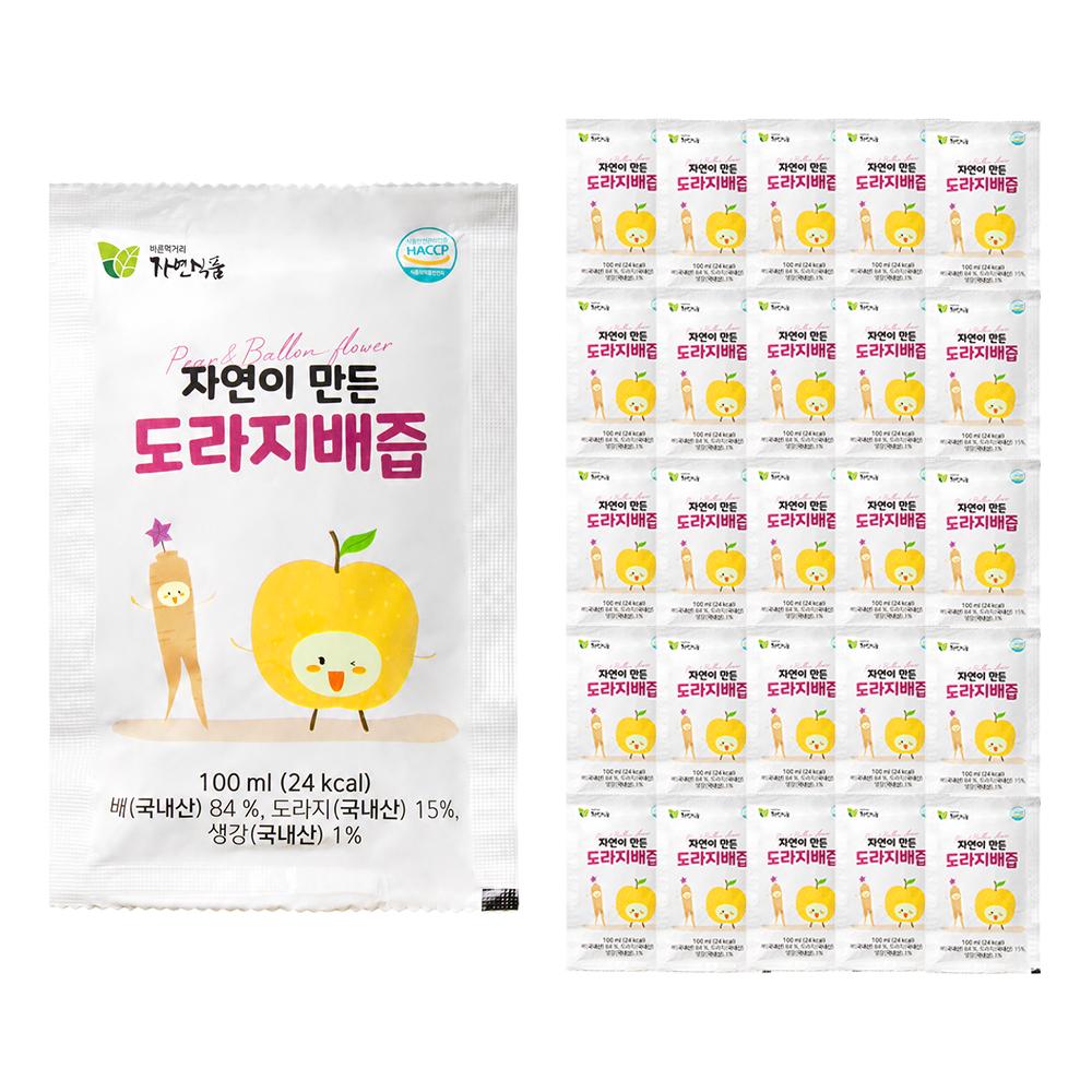 Natural Food Naturally Made Balloon Flower & Pear Juice 100ml 100 Pcs