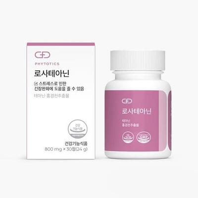 (Son kullanma tarihi: 2024.08.28) Fitotik Rosatheanine 30 tablet (1 aylık tedarik), Kore sağlık gıdaları