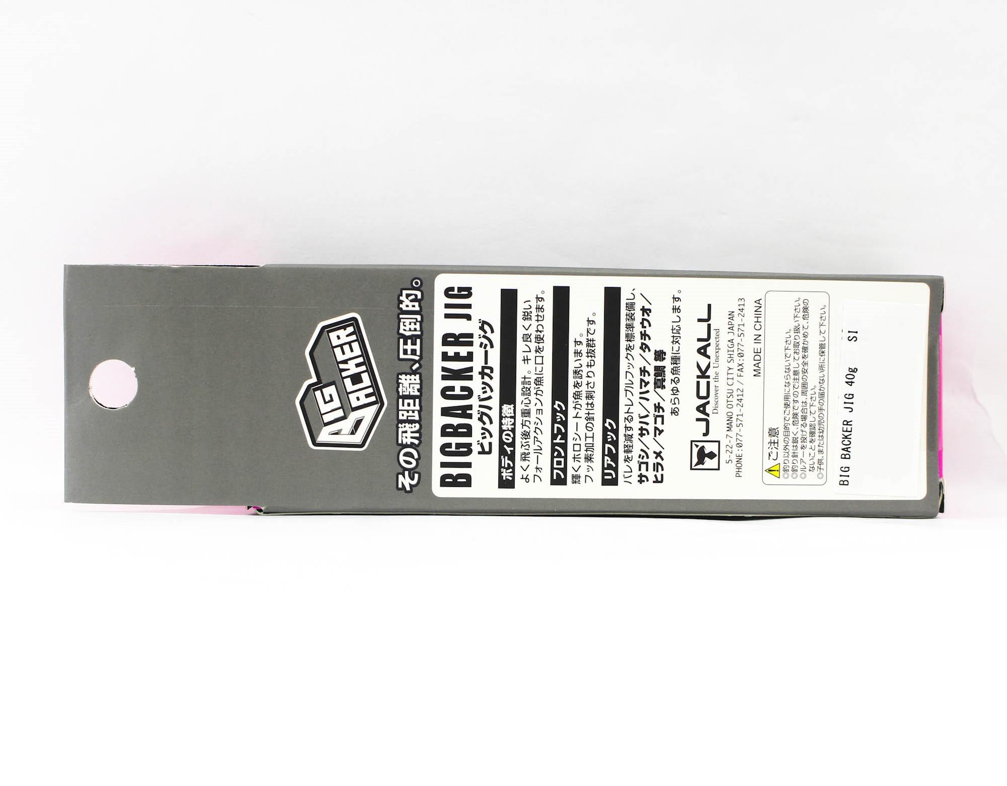 Jackall Metal Jig Big Backer 40 Gramov čErvené Zlato (5464)-image