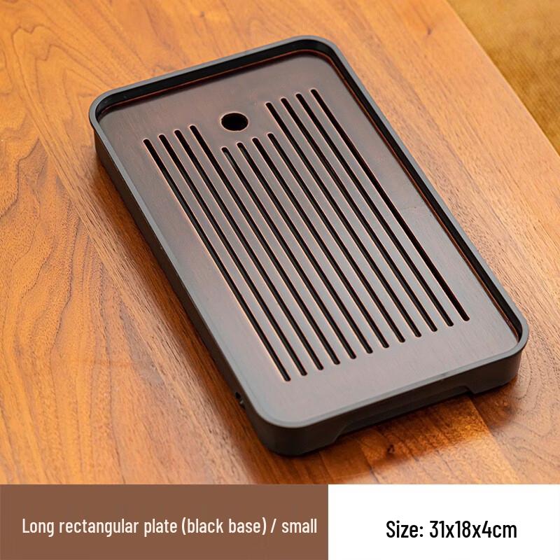 Modern Bamboo Draining Tea Tray Black 32x18 cm