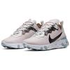 New Nike React Element 55 Se Barely Rose Women's CN3591-600