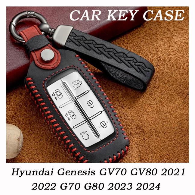Leather Car Key Case Smart Remote Fob Protector Cover Auto Accessories For Hyundai Genesis GV70 GV80 2021 2022 G70 G80 2023 2024