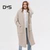 Women Sweater Cardigan V-Neck Long Sleeve Ribbed Trim Solid Color Sweater Coat Solid Color Open Front Mid-length Knitting Outwear