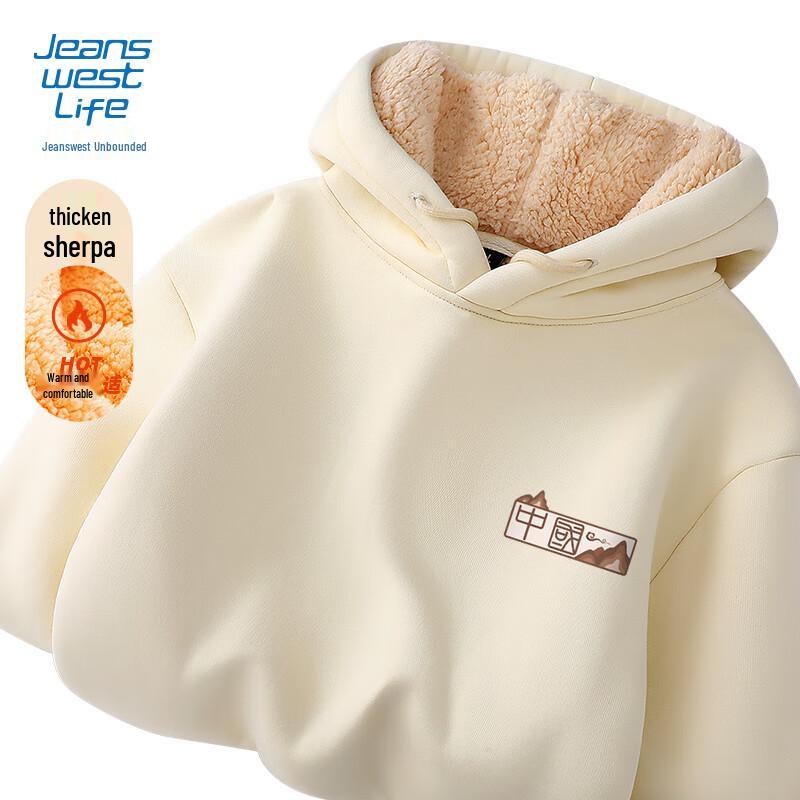 JEANSWEST LIFE Men s Fleece-Lined Hooded Sweatshirt 5XL