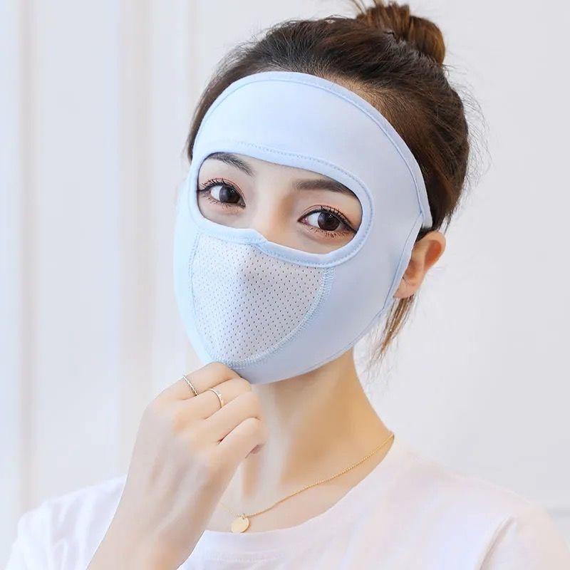 

UOSU Women s Full Face Sun Protection Mask