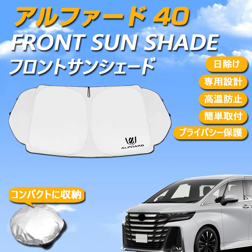 SAWAKAKI Alphard 40 Series Specially Designed Sunshade with Triangular Window