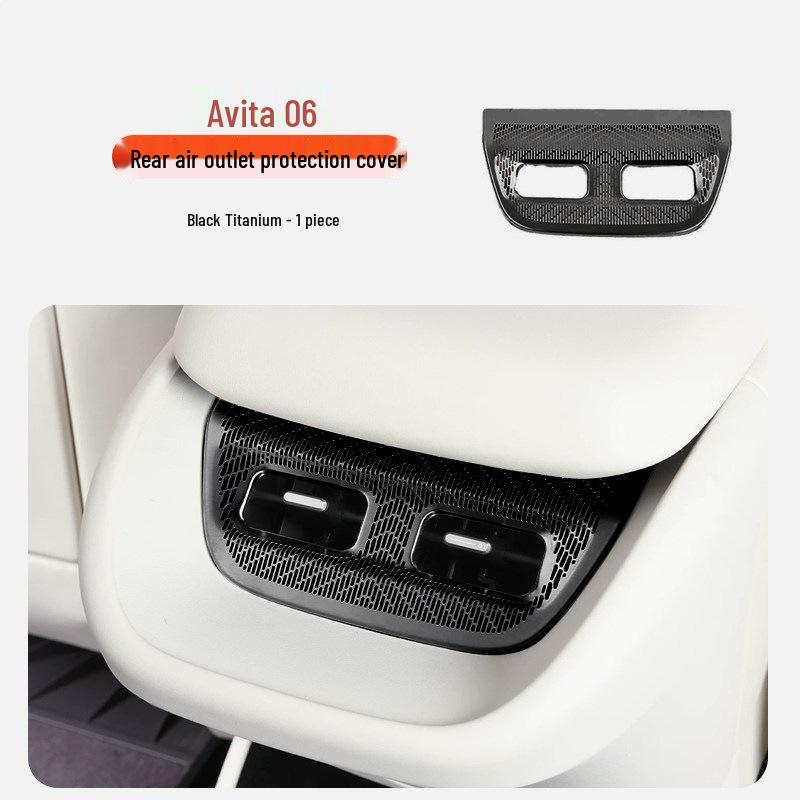 Shunyi Rear AC Vent Protector for Avatr 06
