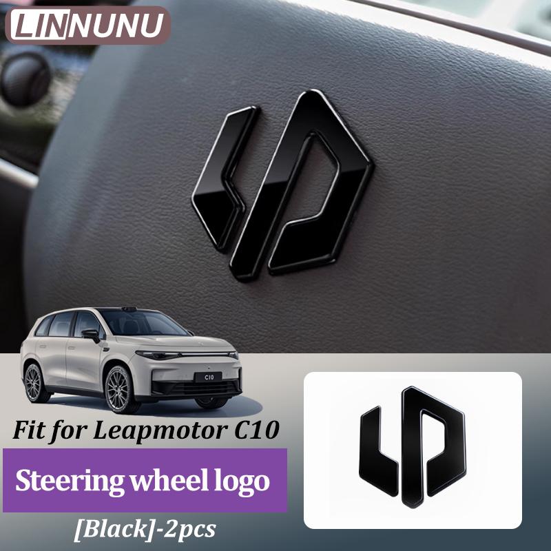

Linnunu Подходит для Leapmotor C10 Черный Автомобиль Декоративные Элементы Внешнего Вида Автомобиля Передняя Крышка Автомобиль Рулевое Колесо Колесо Задняя Часть Автомобиля Декоративные Наклейки Автомобиль Steering Wheel Logo