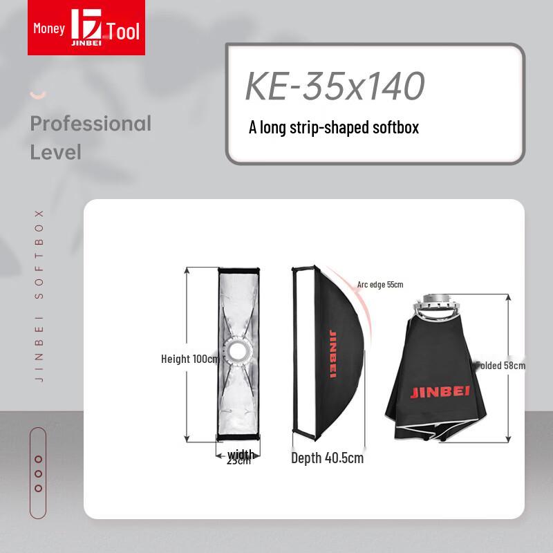 JINBEI Quick-Release Strip Softbox