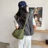 Nylon Small Square Bag Solid Color Simple Portable Underarm Bag Women's Splicing Design New Messenger Shoulder Bag